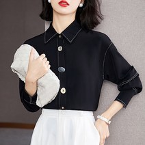 [바니드] 여성 고급 셔츠블라우스 모던한 럭셔리 셔츠 4496