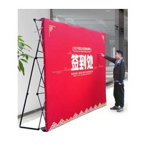 포토존만들기 접이식 현수막고정대 박람회거치대, 철구조4.55x2.3m