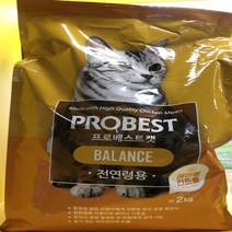 프로베스트 캣 밸런스 고양이 반려묘 사료 2kg _ 2210228EA, 쿠팡2 본상품선택