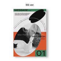 1CD_박지훈PARK JIHOON-정규1집[MESSAGE]SS ver.