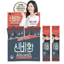 신비환 숙취 해소제 50포 1박스 연말 모임 송년회 망년회 술 빨리 깨는 약 방법 시간 약국