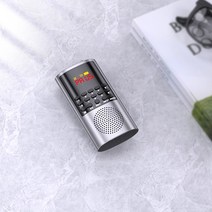 소형 라디오 효도 미니 등산 블루투스 건전지 노인 전용 2021 새로운 고급 휴대용 플레이어 카드 디스크 다기능 듣기 오페라 하나 듣기 노래 오디오 완전한 워크맨 노인, 메탈 실버 스탠다드 에디션Enhanced Radi, 공식 표준