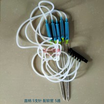 버섯 수분 공급 주사 주수기 배지 침봉기 재배 식물, 스트레이트38cm5지1조호스개