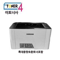 신도리코칼라레이저프린터  베스트 인기 판매 순위 TOP