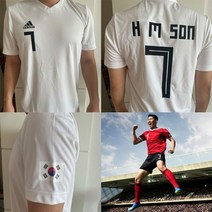 아디다스 손흥민티셔츠 축구복 유니폼 마킹 4컬러