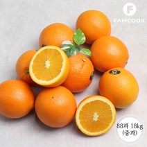 팸쿡 고당도 네이블 오렌지 88과 18kg (중과), 단품