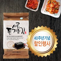 [시골김] 김이라면시골들기름김(도시락김)4g x 96봉