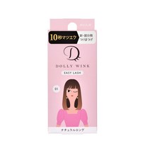 돌리윙크 Easy lash 이지래쉬 01 내츄럴 롱