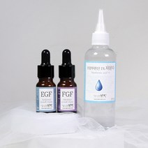 맑을담 찐 EGF 1ppm 리페어 앰플 만들기 4종키트, 단품