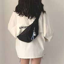 낭만라운지 알레프 남여공용 힙색