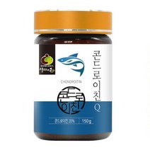 관절엔 콘드로이친 Q 150g 1200 가루 분말 캡슐 zs 소유래 콘드로이친효능 부작용