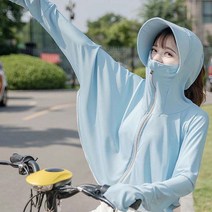 후드집업 물놀이가디건 얇은 바닷가 골프 웨어 여름 복 잠바 바캉스룩 아우터 햇빛차단 썸머 바람막이 비치가디건 운동자켓 점퍼 등산 낚시, 쿠팡1 본상품선택