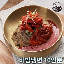 교동설악 냉면 세트, 비빔냉면10인분, 1세트
