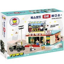 [옥스포드] 타운 극장 ST33359, 단품