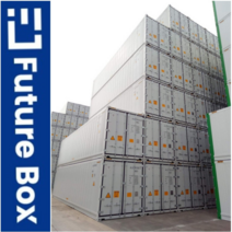 40ft HC 수출용 냉동 컨테이너 신조 ISO 해상용 컨테이너 Reefer Container