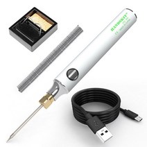 USB 인두기 무선 휴대용 가정용 미니 용접기 전기 납땜 세트 5v 8w usb 충전, 납땜 인두 세트