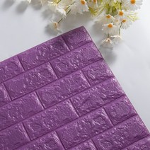 3D 벽 스티커 모조 벽돌 방수 셀프 접착 벽지 거실 주방 TV 배경 장식 침실 장식용, 07 보라색_02 50cmX25cm