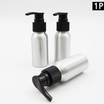 알루미늄 화장품공병 펌프용기 50ml, 20개
