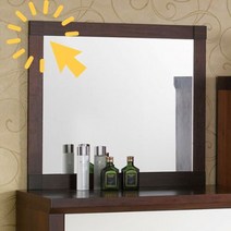 파우더룸거울 선반형거울