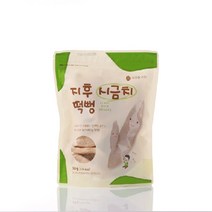 지후쌀과자 떡뻥 쌀과자 10+2봉, 1개, 시금치쌀과자