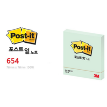 3M 메모 포스트잇 스티커 메모장 민트, 개