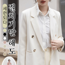 7가지 컬러 여성 스몰 슈트 양복 외투 캔디 그린 스트릿 블로우 여성 작은 스웨이드 자켓