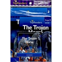 Top Readers Stage 2 History : The Trojan Horse, TWOPONDS(투판즈)