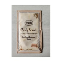 SABON 사봉 Body Scrub Patchouli Lavender Vanilla 15g/.52oz Travel Sz 102017