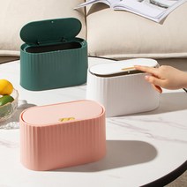 원클릭 분리형 2L 미니 휴지통 쓰레기통 3 colors, 핑크