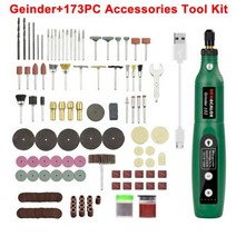 NEWACALOX 미니 그라인더 기계 전기 이케아 제2의 샤오미 드릴 USB 충전 가변 속도 조각 펜 로타리 도구 키트 밀링 세트, CHINA|173PC G  Grinder