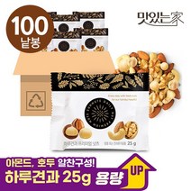 썬넛트하루견과프리미엄넛츠25gx100봉, 없음, 상세설명 참조