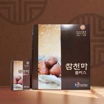 국내산 참천마 플러스 천마 추출액 즙 엑기스 진액 천마액 천마차 가시오가피 황기 천궁 두충 대추출출액 생천마추출액 80ml x 30포, 1박스