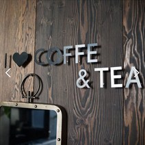 리프팀 3D 알파벳 스틸 레터링 인테리어장식, P