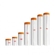 3M 커버링테이프 오렌지색 1500 2000 2400 2700mm x20M, 2400mm