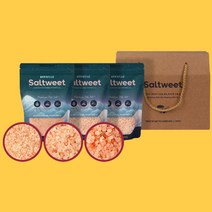 히말라야 핑크솔트 선물세트 핑크솔트답례품 추석 명절 설 소금