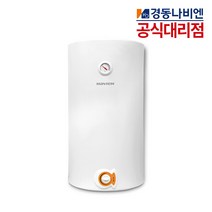 경동나비엔 전기온수기 80리터 EW-80N 순간저장 카페 매장
