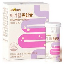 소버스 이너윌 유산균 5.1g, 30정, 1개