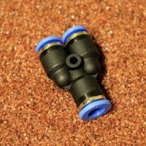 [일급수] Y 자형니플 [호스연결형/6mm]/이산화탄소 이탄 CO2 봄베 고압 호스 연결 컨넥터 외경