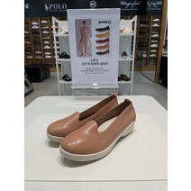 와이컨셉 와이컨셉 그루브 H0308107MA- SUNNY 컴포트 슬립온 5종 택1 (P002359993)