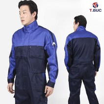 웰컴가운 TB-712 일체형 작업복 정비복 우주복 전신 사철, L_95