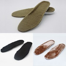 에브리데이쇼핑뉴 보아 보온 깔창 (HMN04) 메쉬깔창 신발깔창 충격흡수깔창 키높이깔창 무릎보호깔창+dpqmflepdl, 골라주세요@블랙 (남성용)