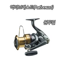 시마노 액티브 캐스트 (10) 윤성정품, 액티브 캐스트 1060