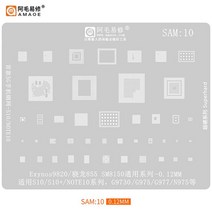 Amaoe SAM1-16 BGA Reball 스텐실 삼성 Note S6-21/J A53 시리즈 Exynos 7870 7884 9611 CPU RAM 전원 RF, 한개옵션1, 01 SAM 10