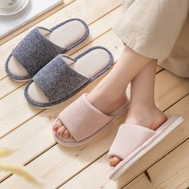 데일리비 도톰한 보카시 트윌 여름 린넨 슬리퍼 거실화, 브라운(남성용)