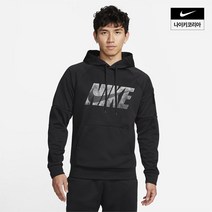 나이키 NIKE 431469 남성 써마 핏 풀오버 피트니스 후디 DQ4843-010
