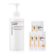 CNP 클렌징 퍼펙타 대용량 300ml