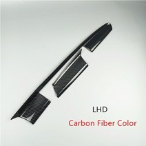 센터 콘솔 대시 보드 탐색 커버 트림 스트립 2PCS 아우디 A6 C7 2012-2018 스테인레스 스틸 자동차 인테리어 악세서리, Carbon Fiber LHD, 센터 콘솔 대시 보드 탐색 커