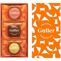 로이스 BATON COOKIES 일본 직수입 갤러 갤리 초콜릿 쿠키 3종 포장 12개입 선물 박스 연말 과자 크리스마스 선물 벨기에 왕실 납품 공식, 선물 패키지, 12개