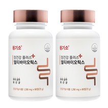 한국산 생유산균 프로바이오틱스 포스트바이오틱스 미야이리균 낙산균 60정 x 2개
