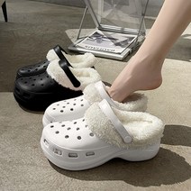 여성 겨울 클로그 키높이 플랫폼 통굽 털 슬리퍼 실내화